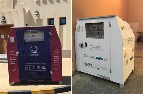 qatar charity donation|General Donations .